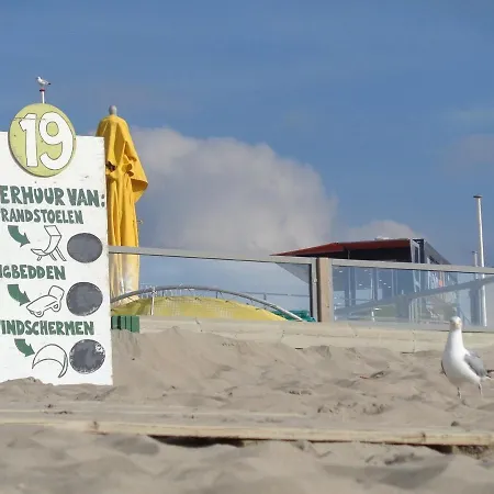 Oasis Studio- Free Parking * Zandvoort